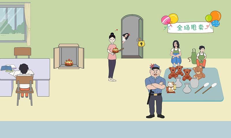 2020孩子去哪野了2完整版無限提示版下載截圖2