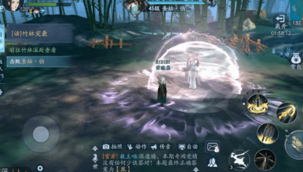 新笑傲江湖手游任盈盈怎么獲得？任盈盈保底概率一覽