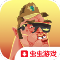 勃特戰(zhàn)士中文完整版下載