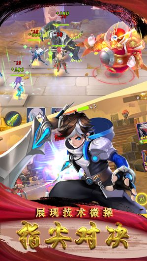 武王封神游戲安卓下載正式版截圖2