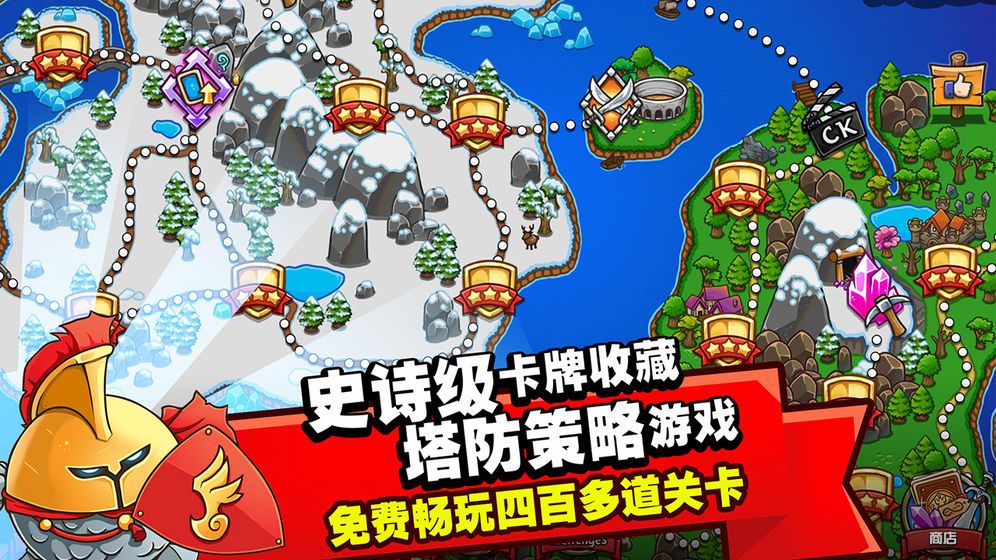 我的世界生存戰(zhàn)爭(zhēng)手機(jī)游戲最新版截圖3