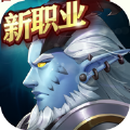 蝶形幻影手游最新版
