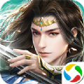 永夜魔君之靈劍山手游最新版