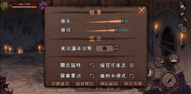 異化之地兌換碼怎么用？禮包兌換碼獲取及使用方法