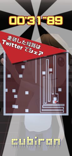 電子方塊游戲最新安卓版截圖6