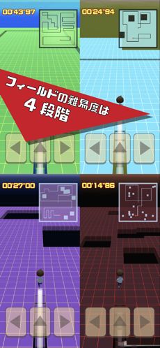 電子方塊游戲最新安卓版截圖3