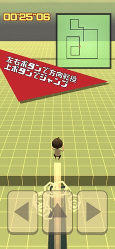 電子方塊游戲最新安卓版截圖2