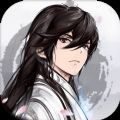 昆侖劍尊游戲安卓正式版
