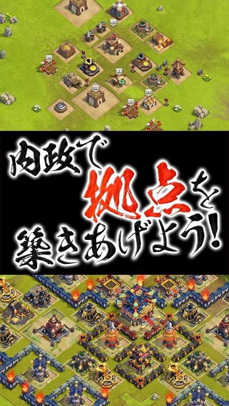 戰(zhàn)術三角三國志2手游最新版截圖5