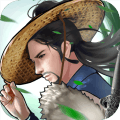 江湖百兵譜手游