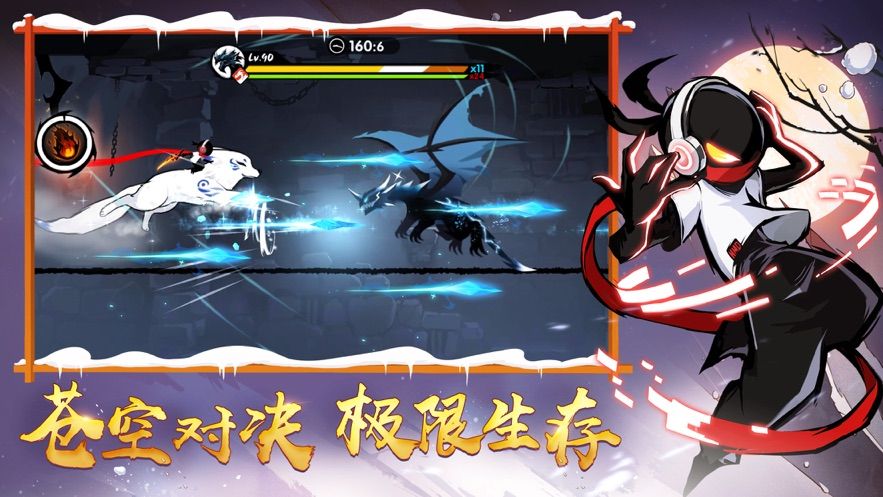 我是大保鏢游戲安卓版截圖1