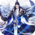 蒼穹修真錄游戲安卓版
