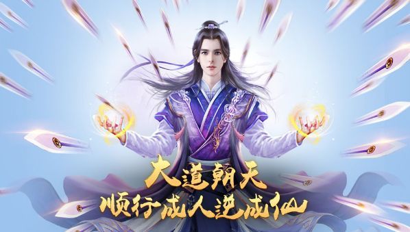神威如岳游戲最新版截圖4