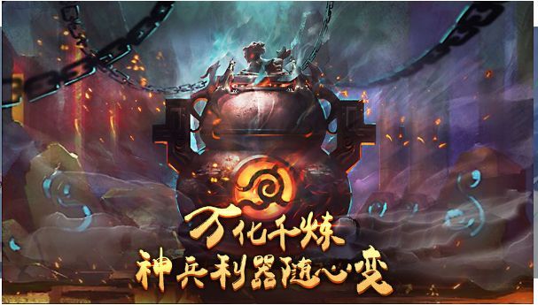 神威如岳游戲最新版截圖2