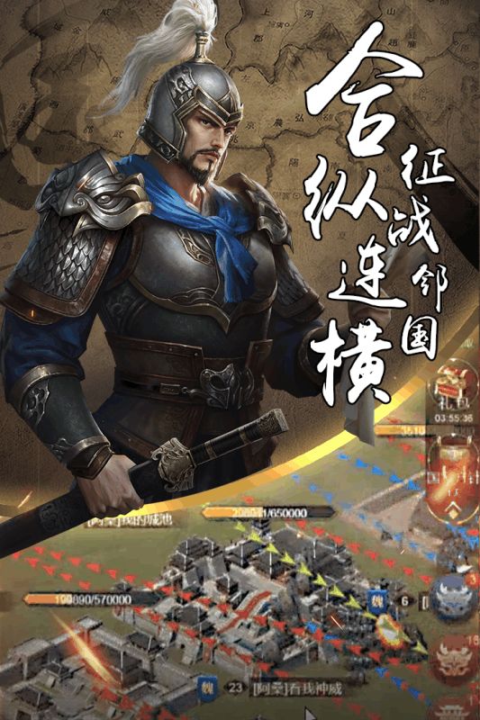 九牧之野手游截圖4