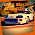 漂移学校模拟器中文最新版下载（Drift School Simulator）