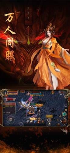 一刀爆BOSS手游正式版截圖3