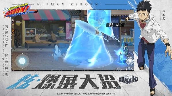 家庭教師手游抖音版下載截圖3