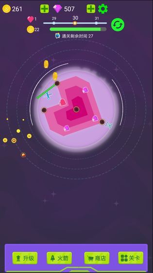 毀滅行星游戲最新版下載截圖2