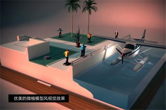 光頭殺手47游戲最新版手機(jī)下載截圖1