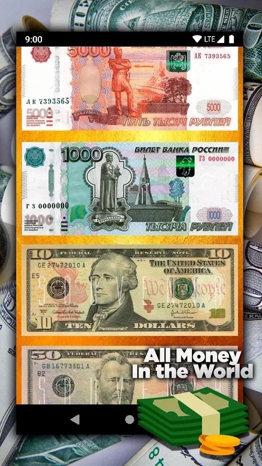金錢(qián)世界游戲安卓中文版截圖3