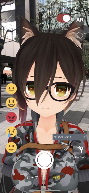 hololi app安卓中文版截圖3