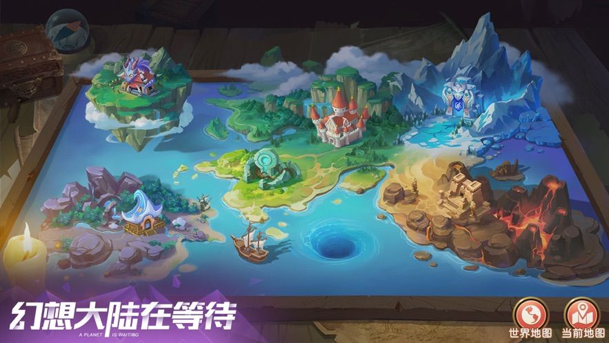 幻想紋章手游最新版下載截圖1