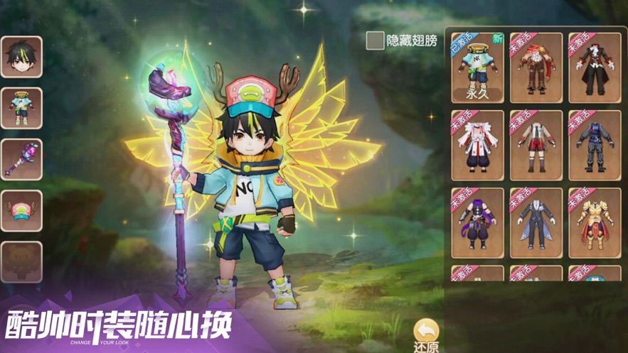 幻想紋章手游最新版下載截圖2