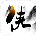 武俠聯(lián)盟無(wú)限元寶安卓最新版