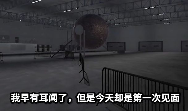 紙魚解說(shuō)我是一個(gè)D級(jí)人員編號(hào)1225游戲手機(jī)版截圖3
