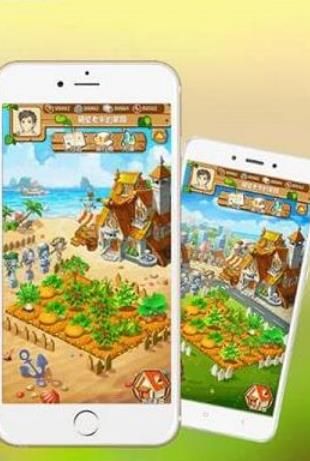 淘金農場紅包版APP賺金版下載截圖2