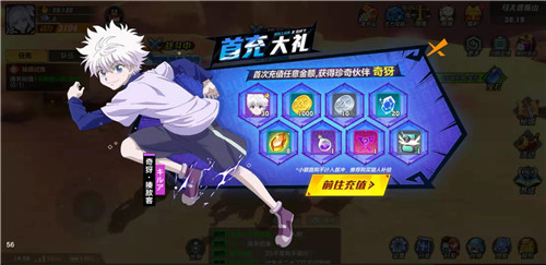 獵人手游新手選什么氪金好？最高性?xún)r(jià)比氪金選擇方法技巧