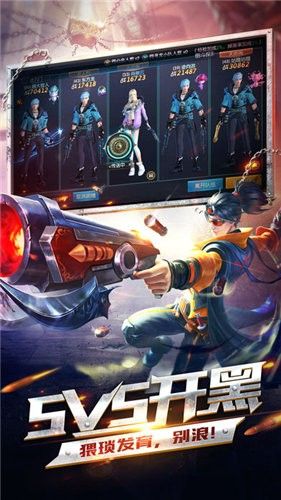 重生盜墓之我是鬼王游戲安卓正式版截圖4