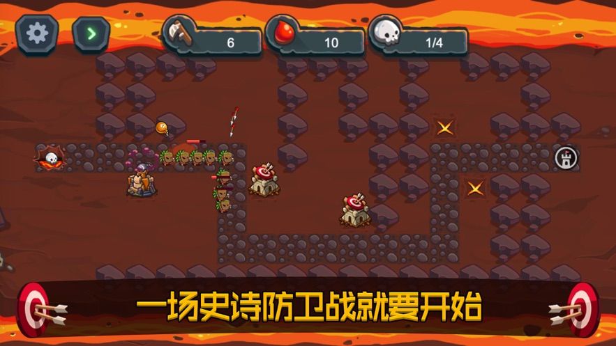 眾神聯(lián)盟塔防游戲截圖1