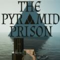 金字塔監(jiān)獄游戲漢化最新版(The Pyramid Prison)