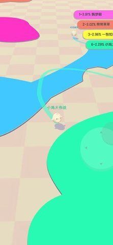 圈地自萌游戲安卓最新版下載截圖3