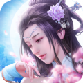 紫青雙劍合體修仙手游安卓版