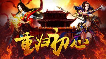 狂魔妖殺大極品手游安卓版截圖1