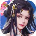 逆世仙尊手游正版