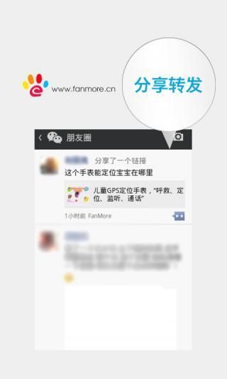 貓游戲平臺手機版下載截圖2