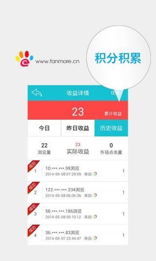 貓游戲平臺手機版下載截圖4