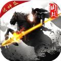 三國群英傳M手游安裝包下載