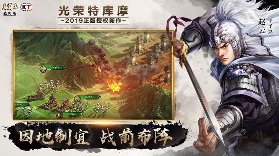 三國(guó)志戰(zhàn)略版卡免bug怎么用？ s2賽季卡免bug與戰(zhàn)術(shù)詳解