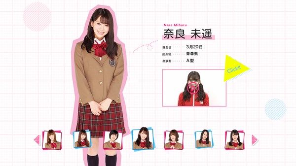 NGT48物語中文游戲最新版截圖2