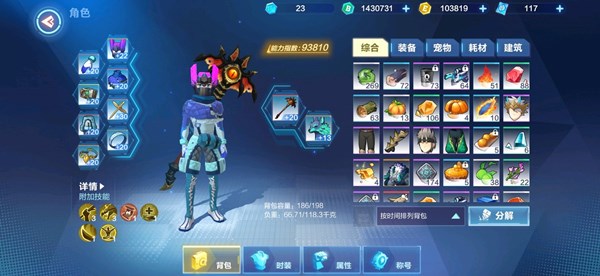 我的起源奶媽奶量怎么提高？奶媽治療量提高方法技巧