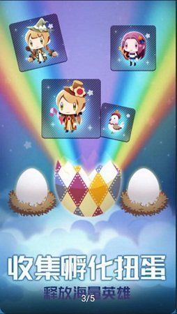 宇宙星球大戰(zhàn)游戲免費(fèi)去廣告最新版截圖3