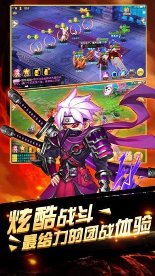 天之大陸手游正式版截圖4