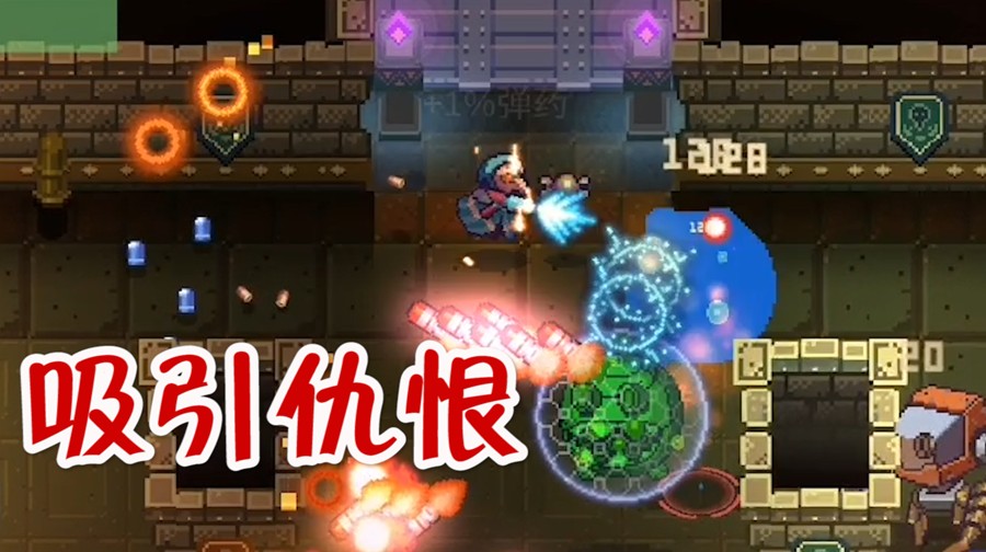 無序之路：鳥嘴醫(yī)生炮臺！召喚物可吸引仇恨？神奇的飾品作用