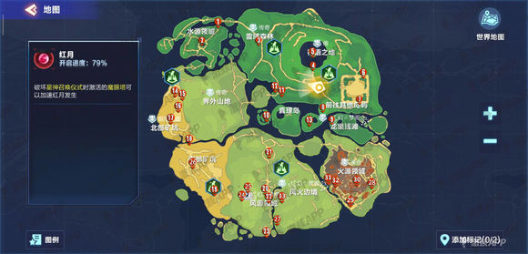 我的起源459舊日平原圣跡調查物位置匯總：459年調查物坐標分布一覽