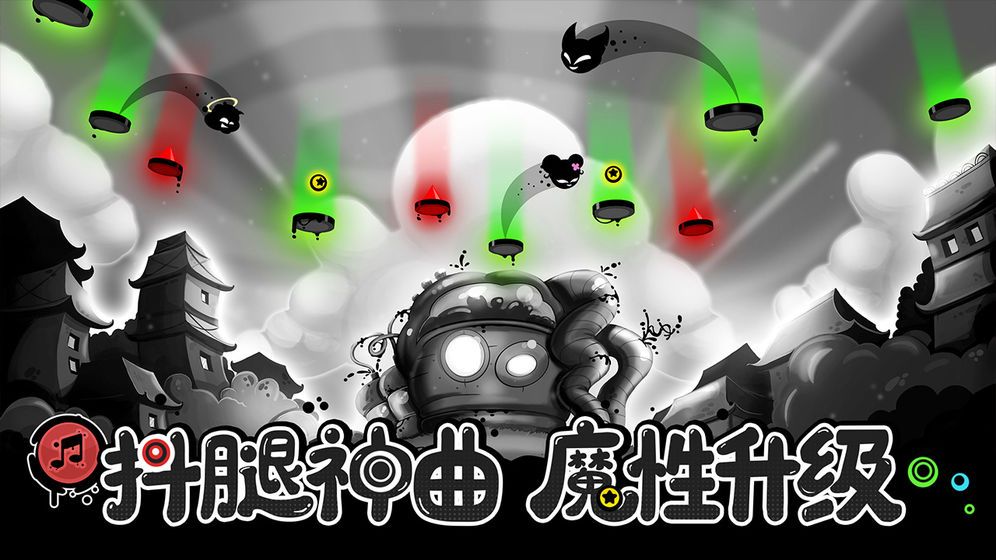 永不言棄黑洞游戲安卓版截圖2